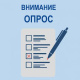 «Оценка проведения контрольных (надзорных) мероприятий»